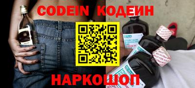 кристаллы Изобильный