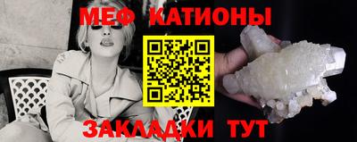 кокаин Усть-Джегута