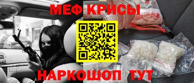 твердый Ипатово