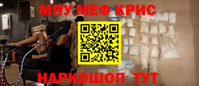 твердый Ипатово