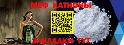 первитин Ирбит