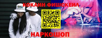 первитин Ирбит