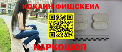 первитин Ирбит