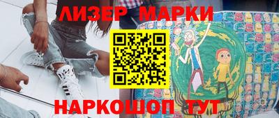 кристаллы Изобильный