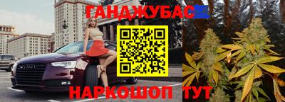 твердый Ипатово