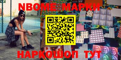 первитин Ирбит