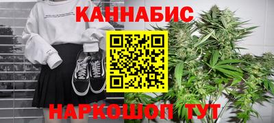 первитин Ирбит
