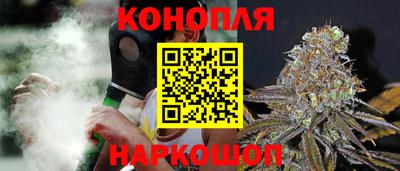 кристаллы Изобильный