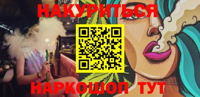 твердый Ипатово
