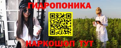 кристаллы Изобильный