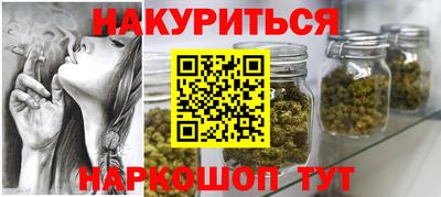 твердый Ипатово
