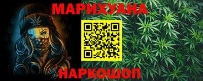 первитин Ирбит