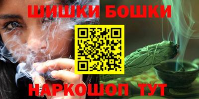 кристаллы Изобильный