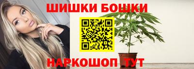 первитин Ирбит