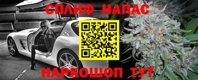 кристаллы Изобильный