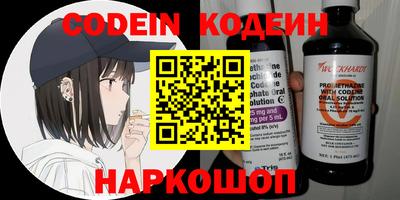 твердый Ипатово