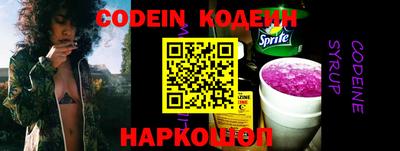 первитин Ирбит