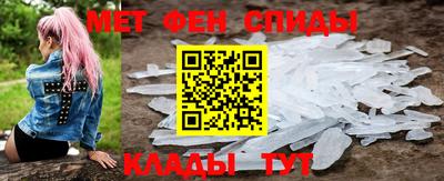 твердый Ипатово