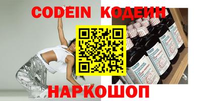 твердый Ипатово