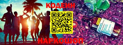 твердый Ипатово
