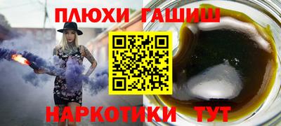 кристаллы Изобильный