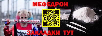 твердый Ипатово