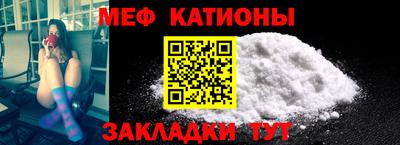 первитин Ирбит