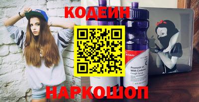 первитин Ирбит