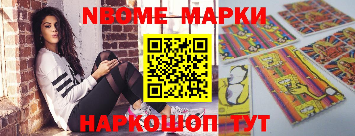 LSD-25 экстази  Вход с VPN  Людиново  Лсд 25 экстази ecstasy  ЛСД экстази кислота 